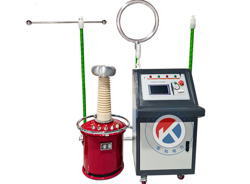 REKE-8A 驗(yàn)電器試驗(yàn)裝置